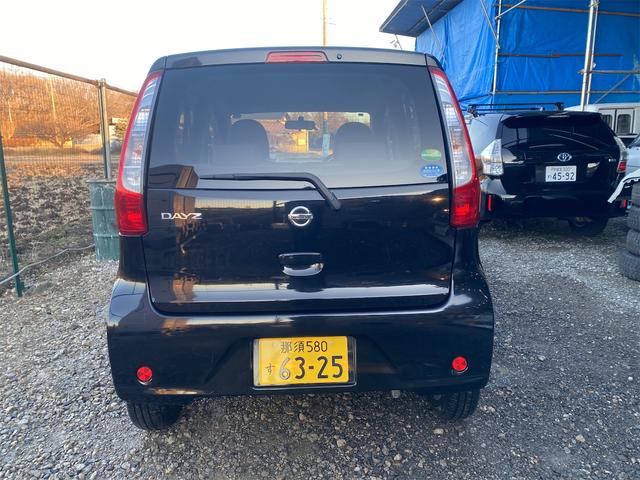 デイズ Ｊ（3枚目）