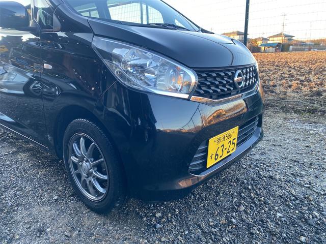 デイズ Ｊ（6枚目）