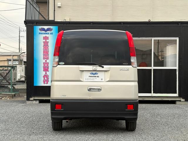 バモス Ｌ　４ＷＤ　ＥＴＣ　禁煙車　ＡＣ　ＰＳ　エアＢ（6枚目）