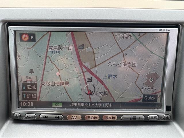 モコ G エアロスタイル 禁煙 AT ターボ ETC AAC PS PW ABS ナビ(26枚目)