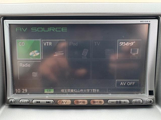 モコ G エアロスタイル 禁煙 AT ターボ ETC AAC PS PW ABS ナビ(27枚目)