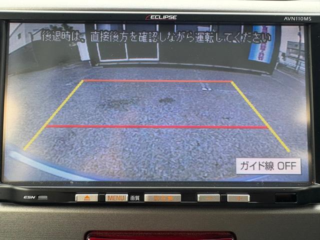 ステラ カスタムRリミテッドS ナビ TV バックカメラ 禁煙 パワーウィンドウ ABS(15枚目)