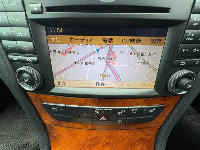 Eクラスステーションワゴン E300 ステーションワゴン 純正ナビ AT AAC  PS PW AW エアB ABS 革シート SR ナビ ドライブレコーダー 禁煙(32枚目)