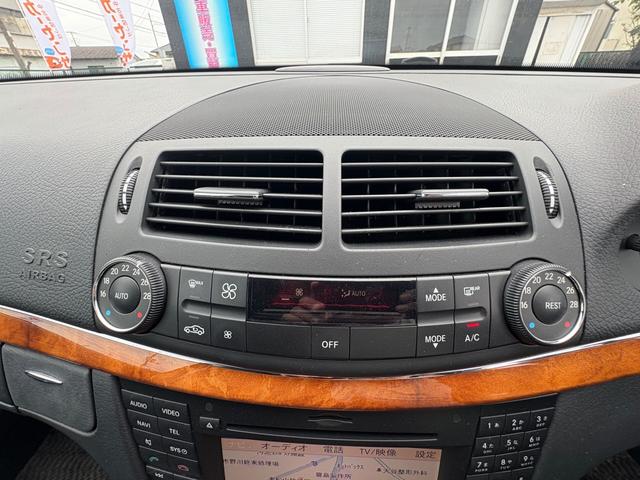 Eクラスステーションワゴン E300 ステーションワゴン 純正ナビ AT AAC  PS PW AW エアB ABS 革シート SR ナビ ドライブレコーダー 禁煙(33枚目)