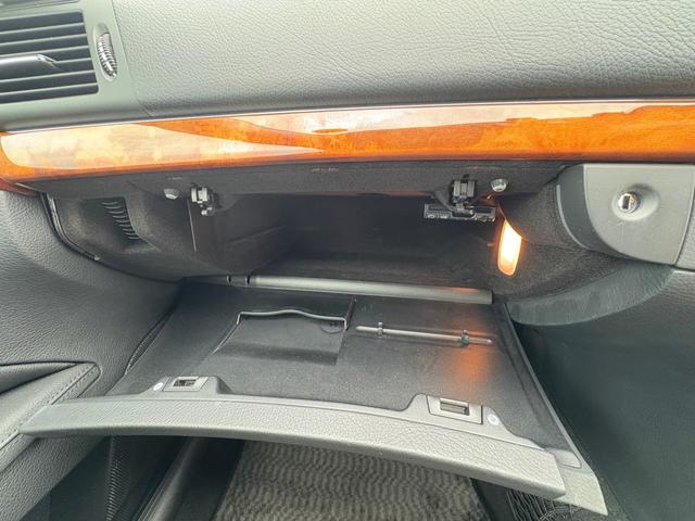 Eクラスステーションワゴン E300 ステーションワゴン 純正ナビ AT AAC  PS PW AW エアB ABS 革シート SR ナビ ドライブレコーダー 禁煙(36枚目)