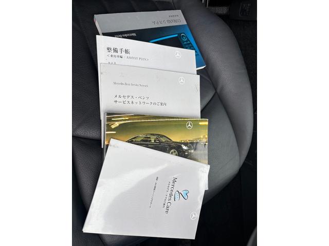 Eクラスステーションワゴン E300 ステーションワゴン 純正ナビ AT AAC  PS PW AW エアB ABS 革シート SR ナビ ドライブレコーダー 禁煙(43枚目)