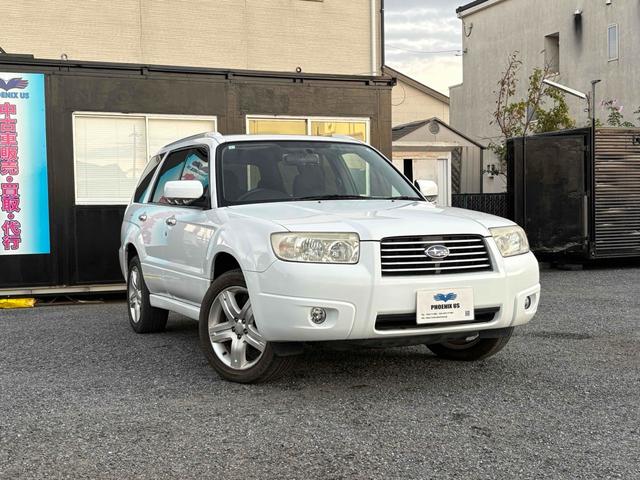 フォレスター １０ｔｈアニバーサリー　４ＷＤ　ＥＴＣ　ナビ　ＨＩＤ　アルミホイール　キーレスエントリー　ＡＴ　衝突安全ボディ　ＣＤ　ＤＶＤ再生　ＵＳＢ　ミュージックプレイヤー接続可　Ｂｌｕｅｔｏｏｔｈ　ＡＢＳ　エアコン　パワーステアリング（3枚目）