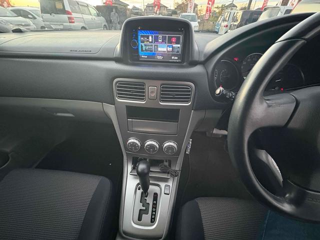 フォレスター １０ｔｈアニバーサリー　４ＷＤ　ＥＴＣ　ナビ　ＨＩＤ　アルミホイール　キーレスエントリー　ＡＴ　衝突安全ボディ　ＣＤ　ＤＶＤ再生　ＵＳＢ　ミュージックプレイヤー接続可　Ｂｌｕｅｔｏｏｔｈ　ＡＢＳ　エアコン　パワーステアリング（21枚目）