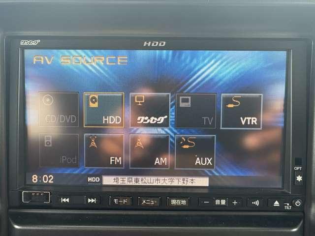 キューブ １５Ｍ　ＨＤＤナビ　ＥＴＣ　禁煙　ＤＴＶ　禁煙　ＡＴ　ＡＣ　ＰＳ　ＡＢＳ（34枚目）