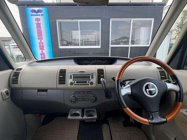 タント ＲＳ　ＡＴ　ＡＡＣ　　ターボ　禁煙　ＰＷ　エアＢ　ＡＢＳ（22枚目）