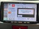 カスタムRリミテッドS ナビ TV バックカメラ 禁煙 パワーウィンドウ ABS(27枚目)