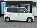 タント ＲＳ　ＡＴ　ＡＡＣ　　ターボ　禁煙　ＰＷ　エアＢ　ＡＢＳ（4枚目）