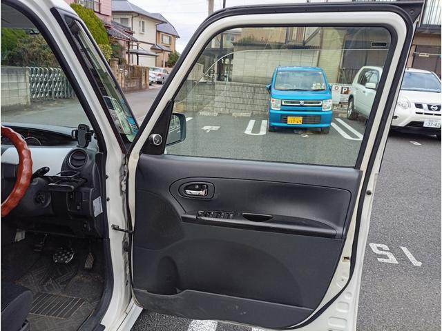 タント カスタムＸスペシャル　ワンオーナー　スマートキー　カーナビ　バックカメラ　ドライブレコーダー　社外アルミホイール　フォグランプ　ハロゲンランプ　ウインカーミラー（24枚目）