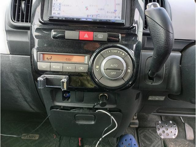 タント カスタムＸスペシャル　ワンオーナー　スマートキー　カーナビ　バックカメラ　ドライブレコーダー　社外アルミホイール　フォグランプ　ハロゲンランプ　ウインカーミラー（39枚目）