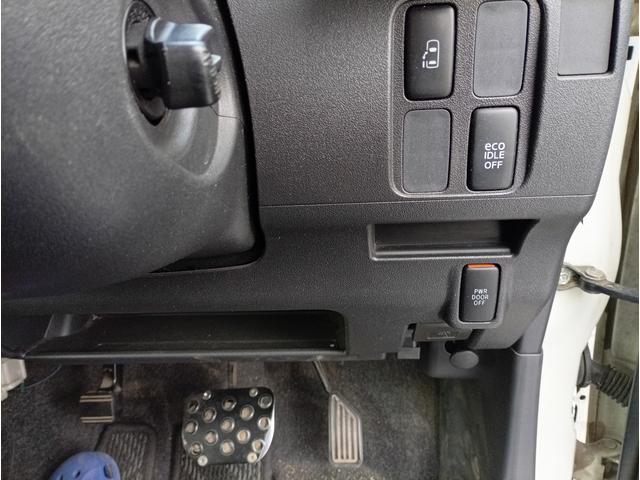 タント カスタムＸスペシャル　ワンオーナー　スマートキー　カーナビ　バックカメラ　ドライブレコーダー　社外アルミホイール　フォグランプ　ハロゲンランプ　ウインカーミラー（40枚目）