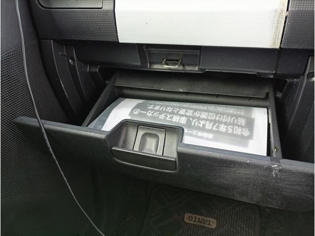 タント カスタムＸスペシャル　ワンオーナー　スマートキー　カーナビ　バックカメラ　ドライブレコーダー　社外アルミホイール　フォグランプ　ハロゲンランプ　ウインカーミラー（42枚目）