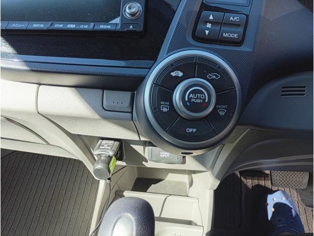 インサイト Ｇ（26枚目）