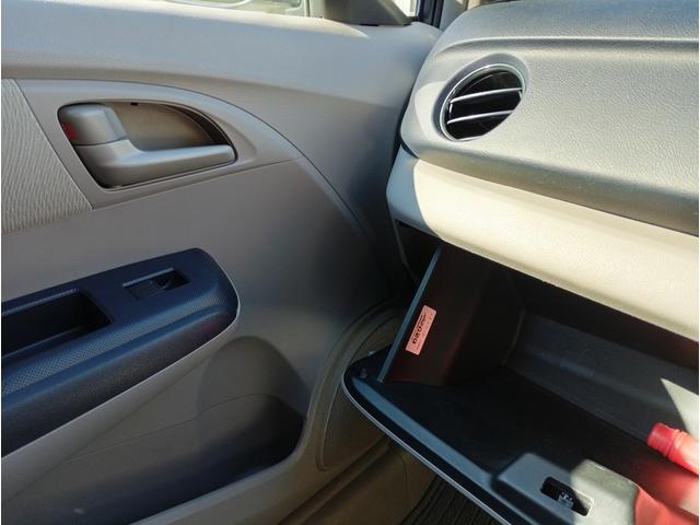 インサイト Ｇ（32枚目）