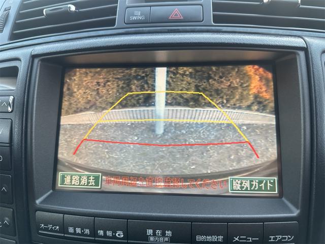 クラウン アスリート プレミアム50thエディション ドライブレコーダー ETC オートクルーズコントロール バックカメラ ナビ アルミホイール HID AT スマートキー 電動格納ミラー 盗難防止システム パワーシート CD MD 衝突安全ボディ(5枚目)