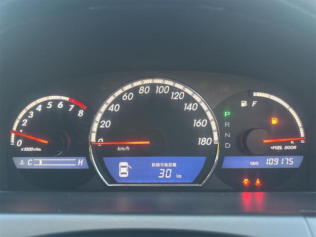 クラウン アスリート プレミアム50thエディション ドライブレコーダー ETC オートクルーズコントロール バックカメラ ナビ アルミホイール HID AT スマートキー 電動格納ミラー 盗難防止システム パワーシート CD MD 衝突安全ボディ(7枚目)