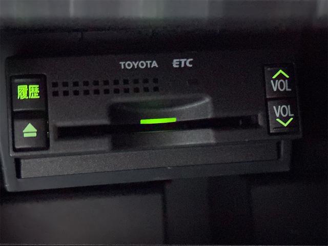 クラウン アスリート プレミアム50thエディション ドライブレコーダー ETC オートクルーズコントロール バックカメラ ナビ アルミホイール HID AT スマートキー 電動格納ミラー 盗難防止システム パワーシート CD MD 衝突安全ボディ(10枚目)