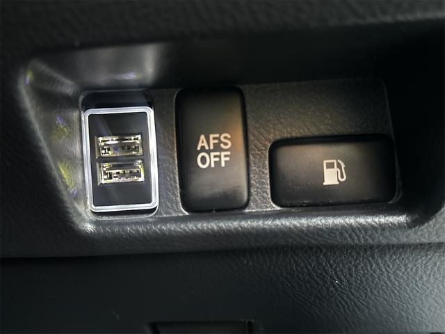 クラウン アスリート プレミアム50thエディション ドライブレコーダー ETC オートクルーズコントロール バックカメラ ナビ アルミホイール HID AT スマートキー 電動格納ミラー 盗難防止システム パワーシート CD MD 衝突安全ボディ(40枚目)