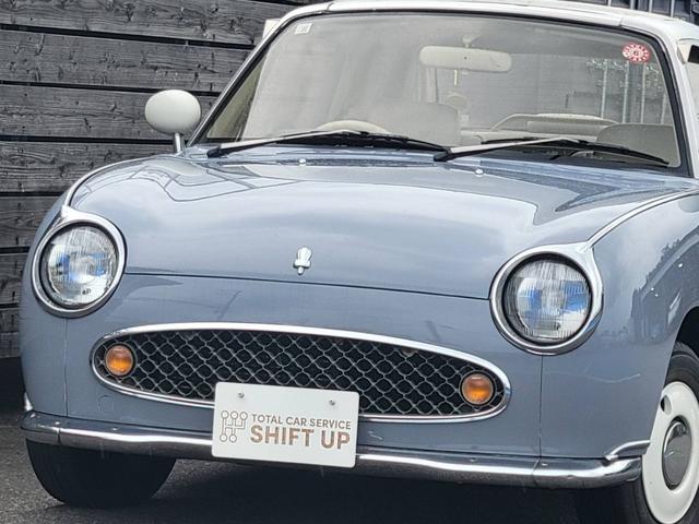 フィガロ ベースグレード（9枚目）