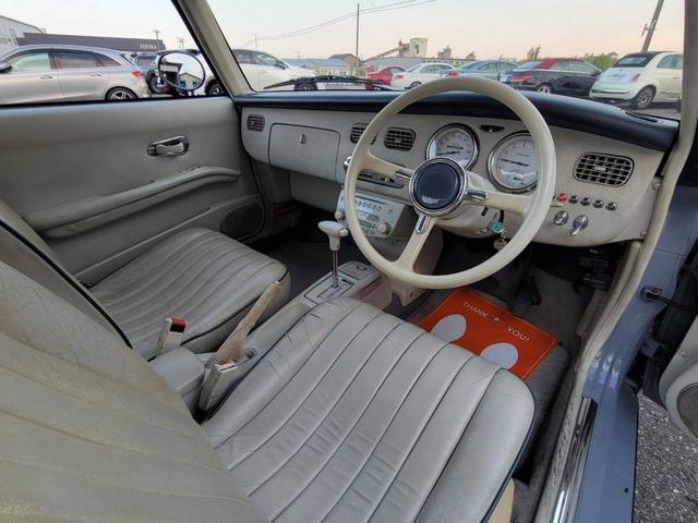 フィガロ ベースグレード（20枚目）