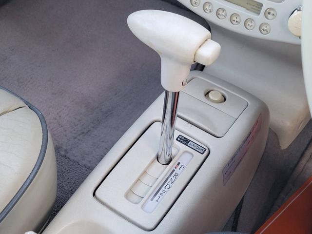 フィガロ ベースグレード（27枚目）