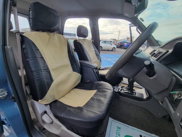 ハイラックスサーフ 　カスタムペイント／ナローボディ仕様／１６インチＡＷ＆オールテレーンタイヤ（ＢＦグットリッチ）（17枚目）