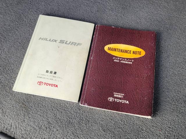 ハイラックスサーフ 　カスタムペイント／ナローボディ仕様／１６インチＡＷ＆オールテレーンタイヤ（ＢＦグットリッチ）（37枚目）