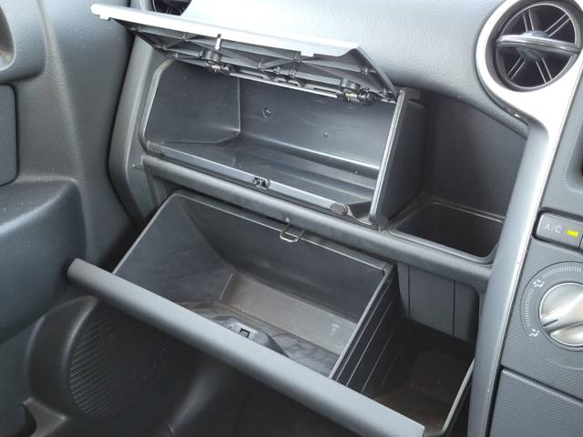 ｂＢ Ｚ　Ｘバージョン　煌ＮＥＯエディション　純正エアロ／キーレス／フロントフォグライト（19枚目）