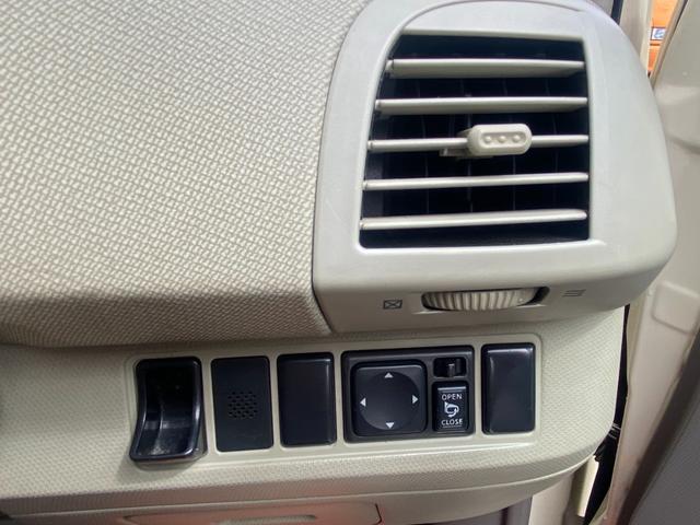 ビュート 　レッドレザー調シート／スマートキー（18枚目）