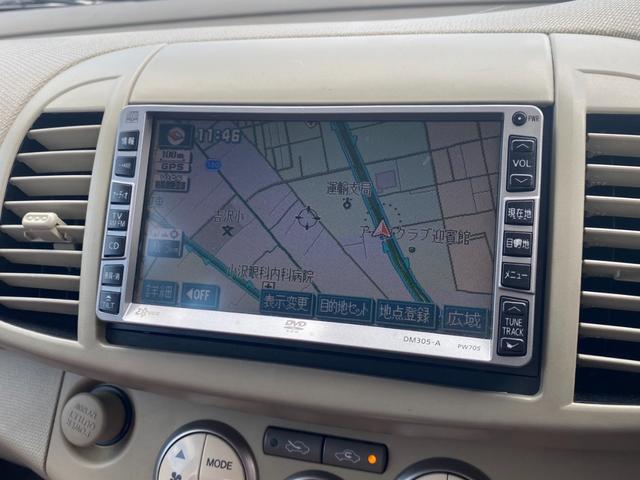 ビュート 　レッドレザー調シート／スマートキー（21枚目）