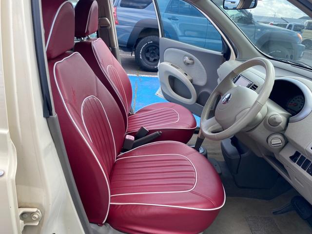 ビュート 　レッドレザー調シート／スマートキー（25枚目）