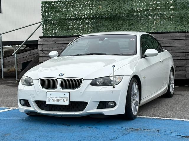 ３シリーズ ３３５ｉカブリオレ（2枚目）