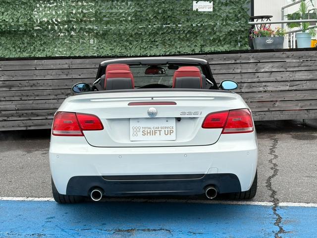 ３シリーズ ３３５ｉカブリオレ（13枚目）