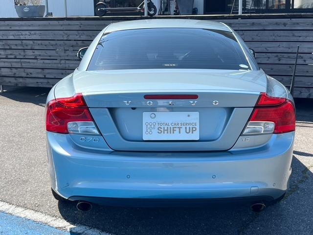 Ｃ７０ 　ホワイトレザー／電動オープン／社外ナビ（39枚目）