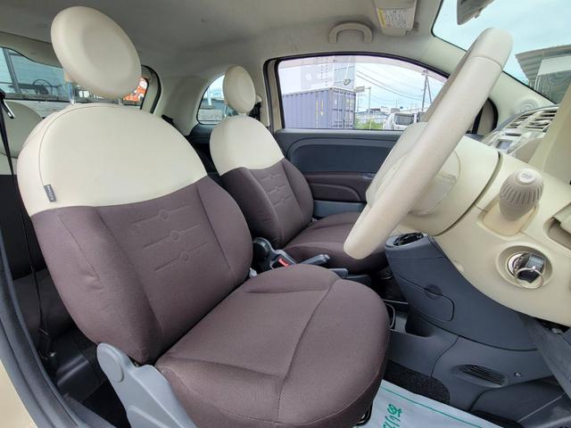 500 クレミーノ 限定車/アイドルストップ/ecoモード(20枚目)