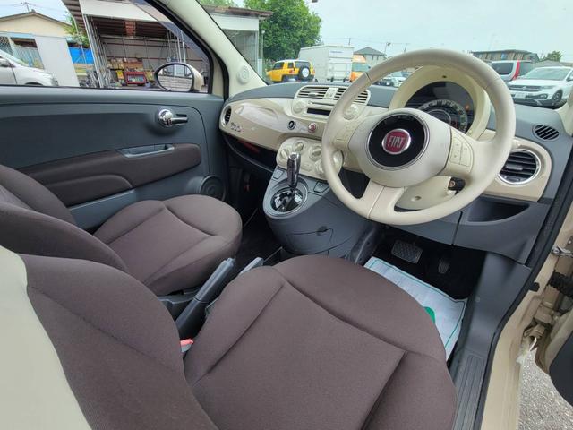 500 クレミーノ 限定車/アイドルストップ/ecoモード(21枚目)