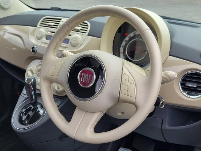 500 クレミーノ 限定車/アイドルストップ/ecoモード(22枚目)