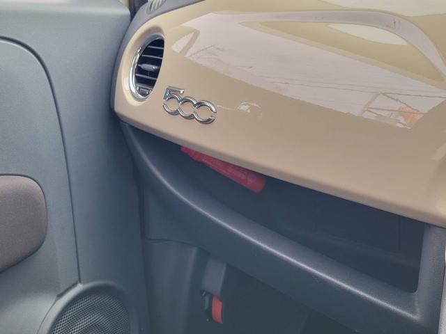 500 クレミーノ 限定車/アイドルストップ/ecoモード(27枚目)