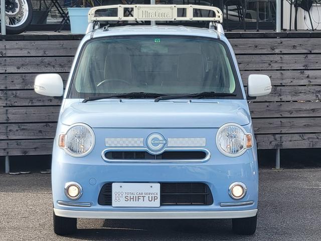 ミラココア ココアプラスＸスペシャルコーデ（2枚目）