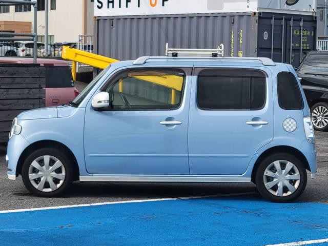 ミラココア ココアプラスＸスペシャルコーデ（8枚目）