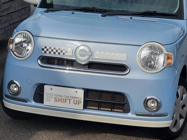 ミラココア ココアプラスＸスペシャルコーデ（9枚目）