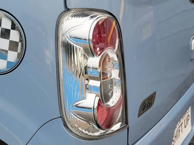 ミラココア ココアプラスＸスペシャルコーデ（12枚目）