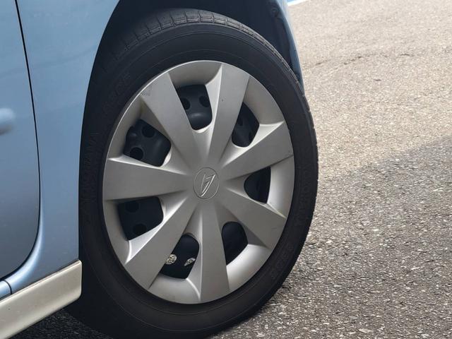 ミラココア ココアプラスＸスペシャルコーデ（14枚目）