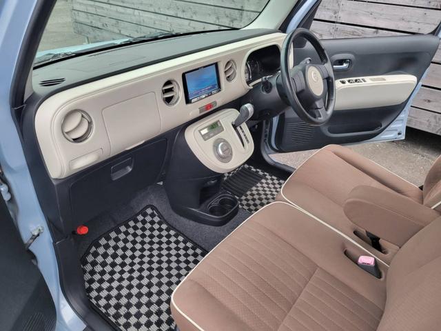 ミラココア ココアプラスＸスペシャルコーデ（15枚目）