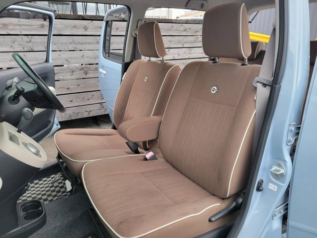 ミラココア ココアプラスＸスペシャルコーデ（16枚目）