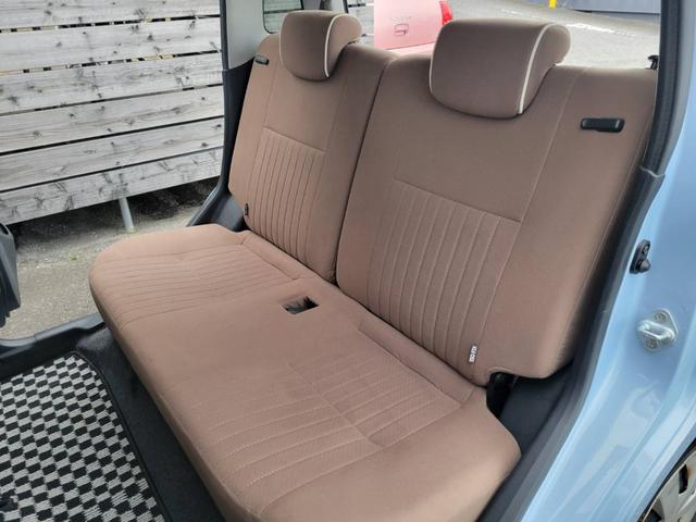 ミラココア ココアプラスＸスペシャルコーデ（18枚目）